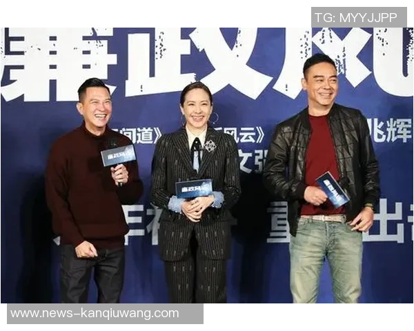 运动新闻巴兰青年与弗拉门的激烈对决揭示足球战术与团队精神的完美结合 运动新闻巴兰青年与弗拉门的激烈对决揭示足球战术与团队精神的完美结合